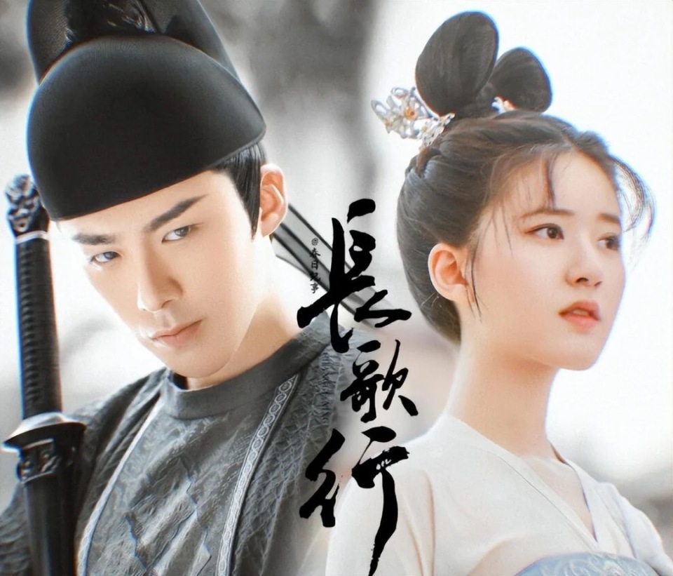 2部新剧同天开机赵露思刘宇宁vs鞠婧祎宋威龙看好哪部