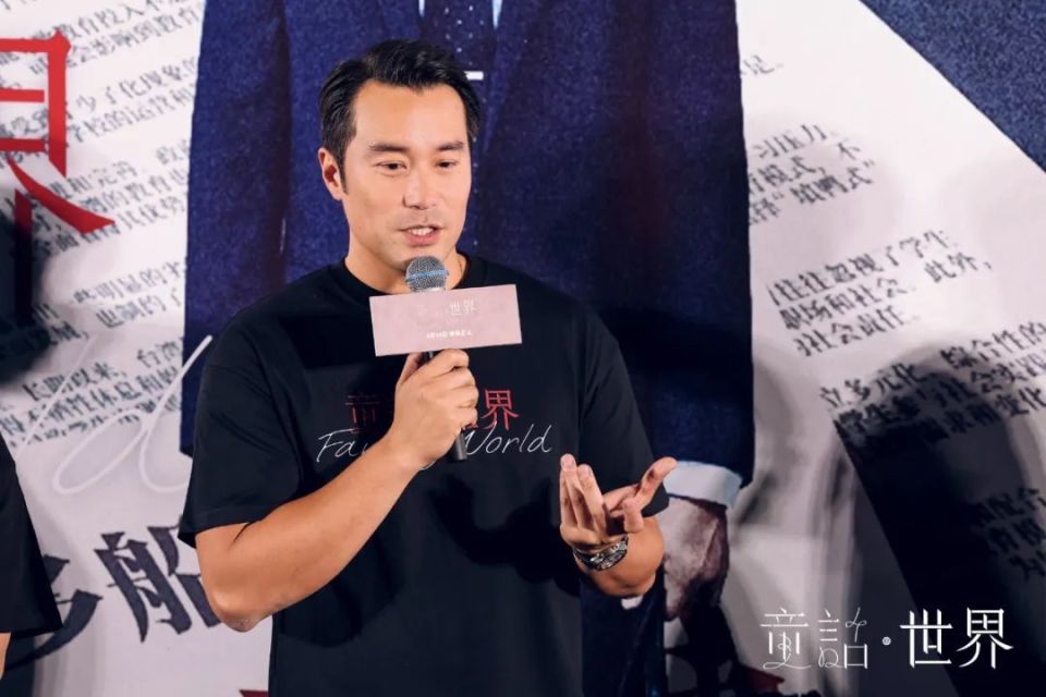 张孝全独家自述：首度挑战律师角色，在灰色地带寻找善恶界限_腾讯新闻