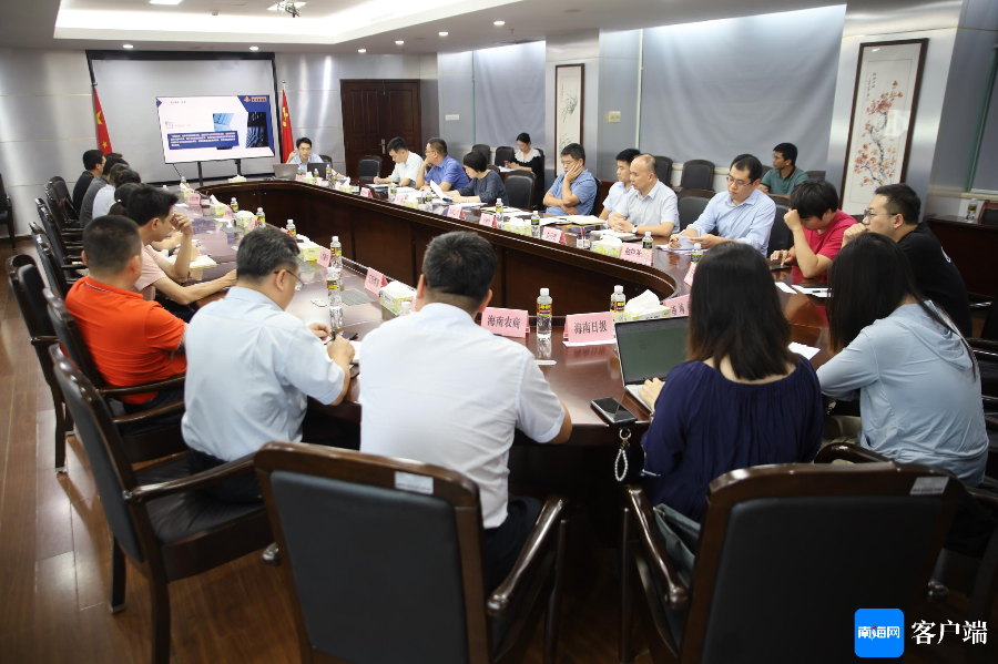 省财政厅厅局长与企业面对面活动现场答疑