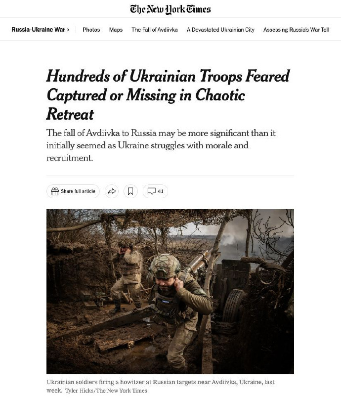 立陶宛总统发漫画讽刺西方,德国曝军援弊案_腾讯新闻