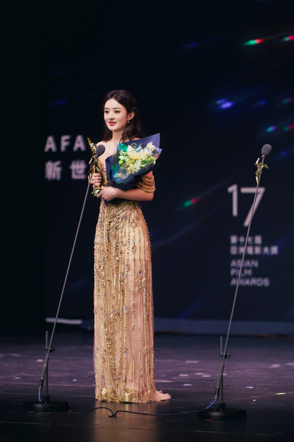 第17届亚洲电影大奖获奖名单公布:蒋勤勤夺影后,张艺谋赵丽颖获奖