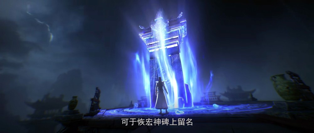 图片[2]-完美世界：石昊服用至尊液，斩杀天神，三千州天才争霸大战开启-古次元