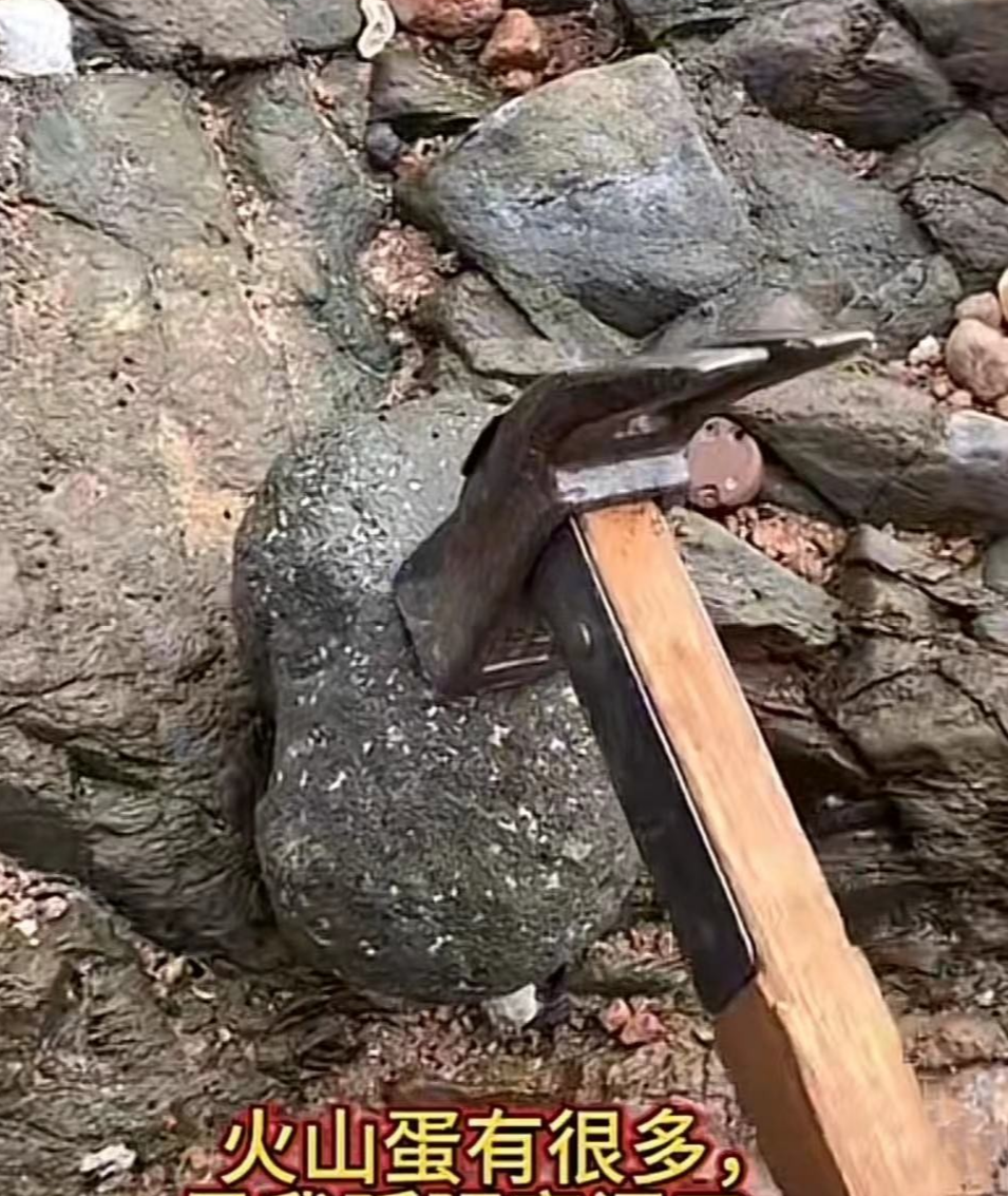 这里有大量火山蛋,里面藏着玛瑙钻石?有人去了!