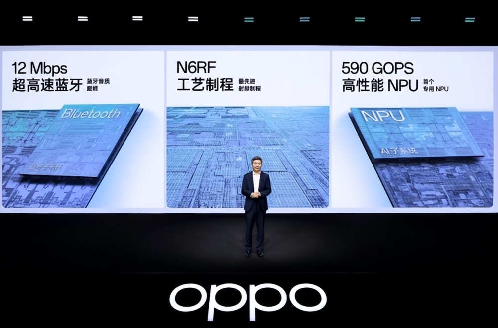 OPPO突然宣布终止芯片业务，3000人团队解散，背后原因到底是什么000961中南建设2023已更新(微博/腾讯)