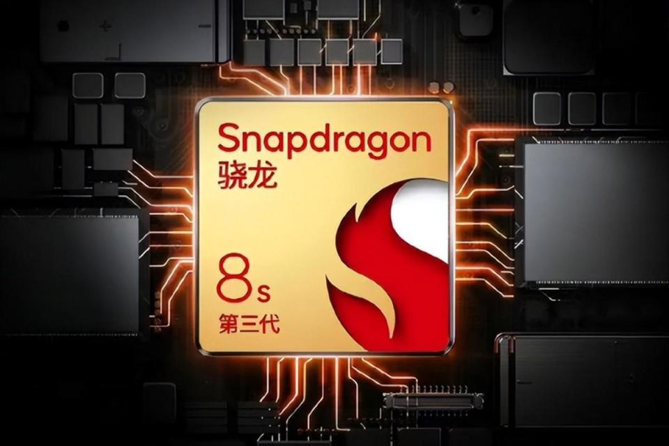 骁龙7gen2继承者高通两款芯片定档3月18日小米一加抢首发