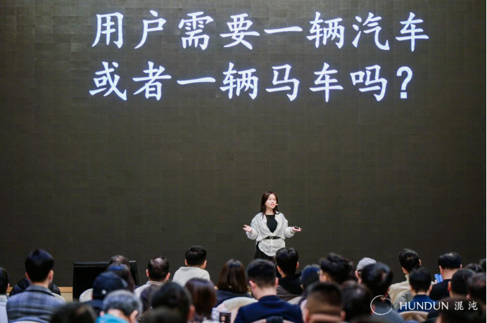 梁宁：一个模型解密中国商业崛起30年，为什么99%的产品都是烂产品？_腾讯新闻