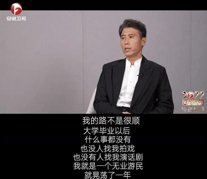 专访李乃文：当演员的门槛被拉低，实力派的出路究竟在哪里？胡萝卜苗煮水2023已更新(腾讯/知乎)