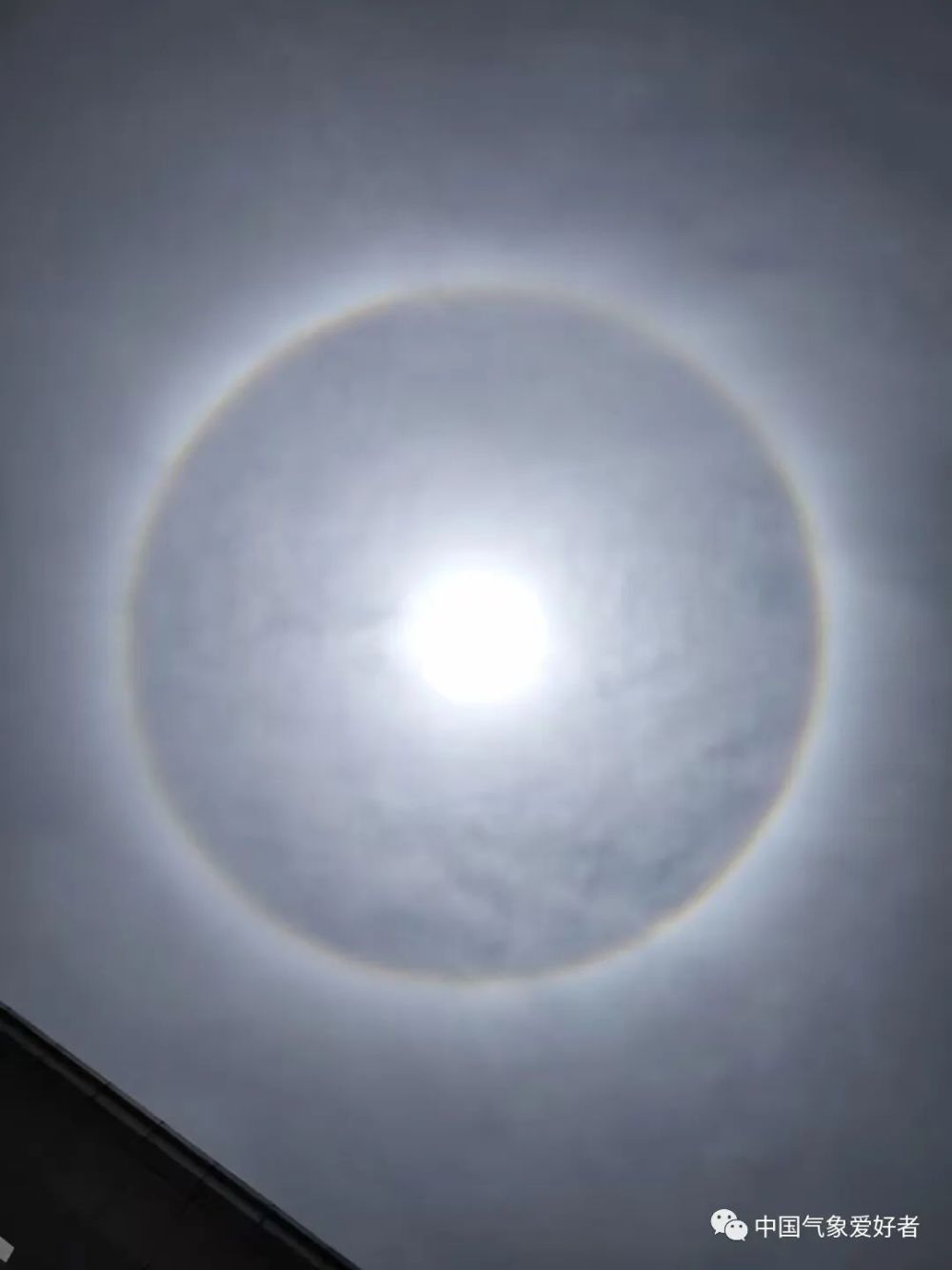 南方多省出现日晕大光圈，是印度洋超强风暴影响前兆内容是什么-313啦实用网