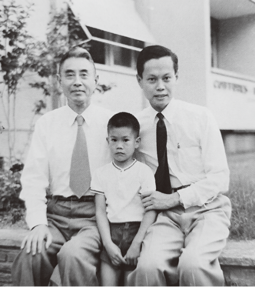 杨振宁的“人生坐标”与“身份暗号”_腾讯新闻