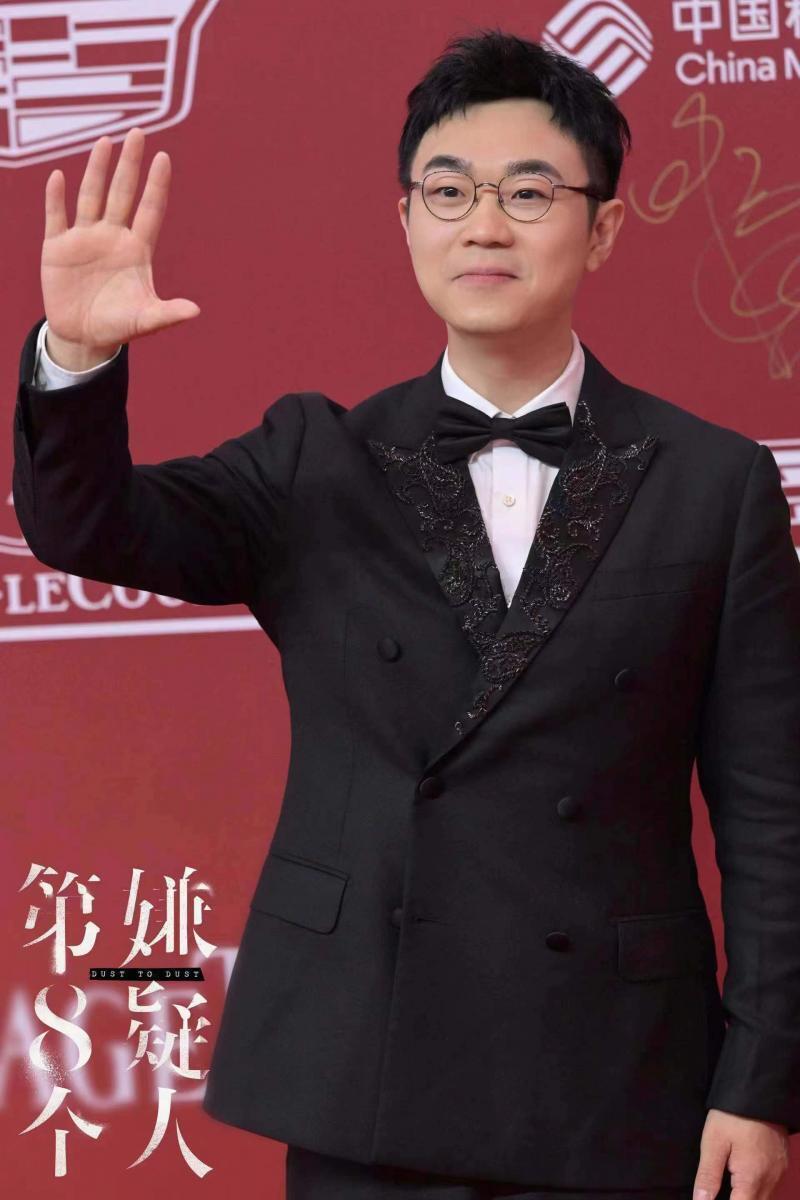 《第八个嫌疑人》亮相上影节开幕红毯 大鹏先增重20公斤再减肥30斤
