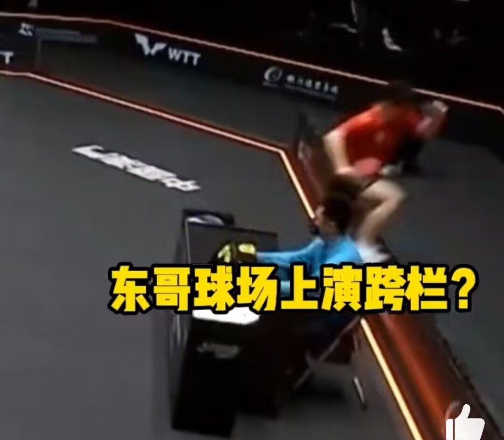 樊振东回应身体伤情，男单比赛1比7落后完成逆转，小胖太搞笑了！