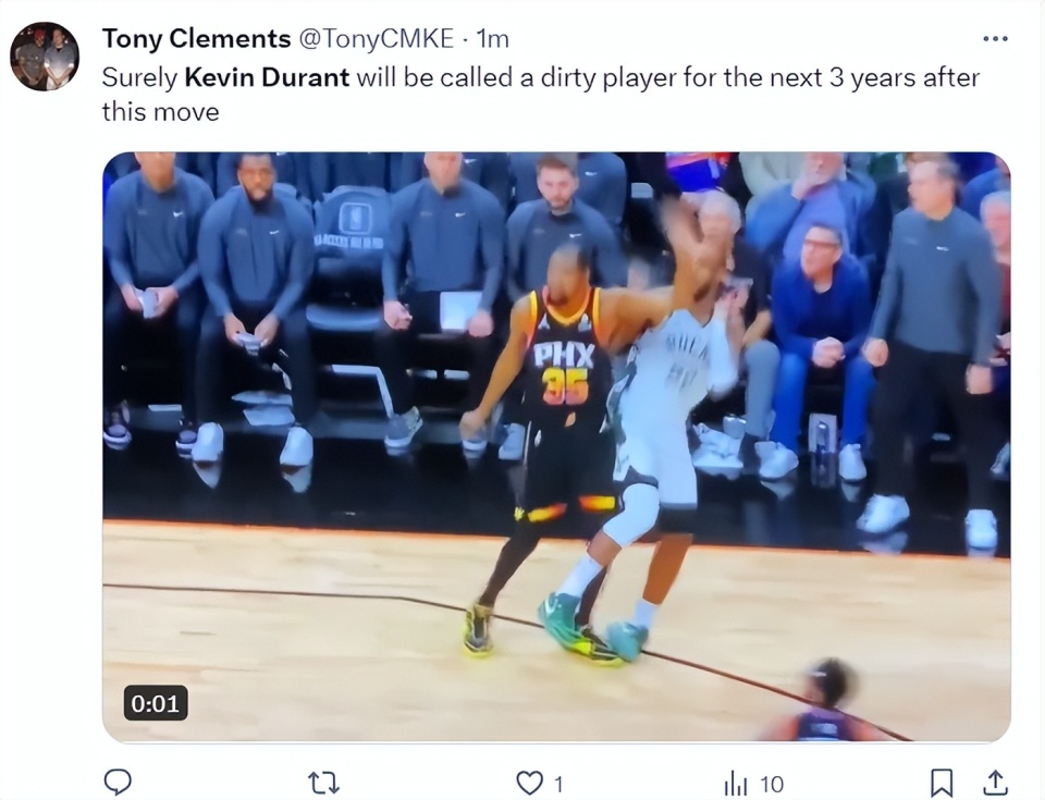 杜兰特垫脚米豆被吹一级恶意!米豆脚踝扭伤不会回归