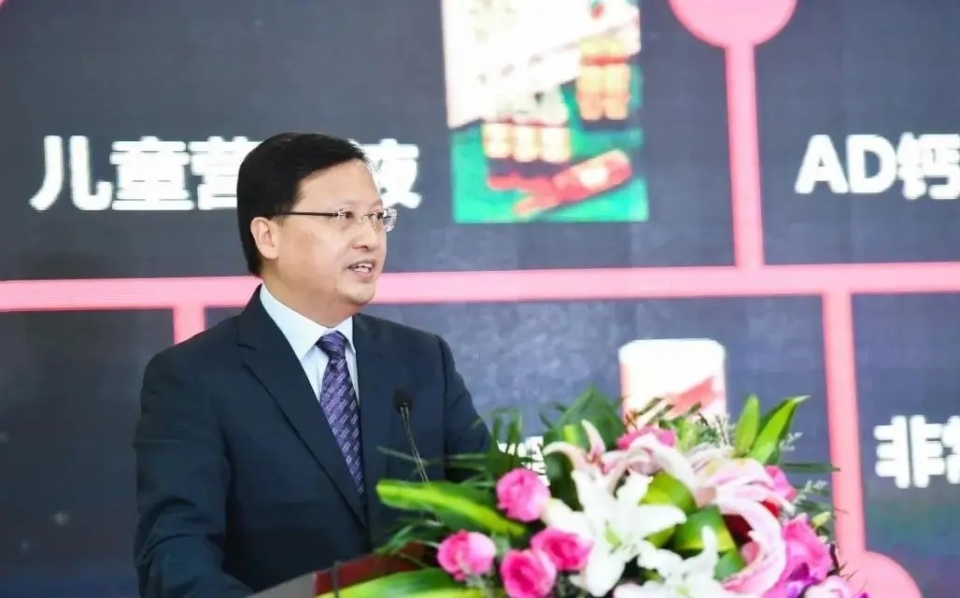 中銀行：澳門今晚特開什么號大獲全勝！宗馥莉接任娃哈哈集團(tuán)董事長，四位輔助老臣全部出局
