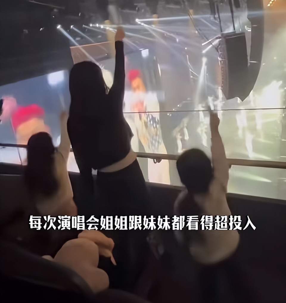 方媛带全家支持老公演唱会,俩女儿全程跟唱,郭富城给妻女送飞吻_腾讯
