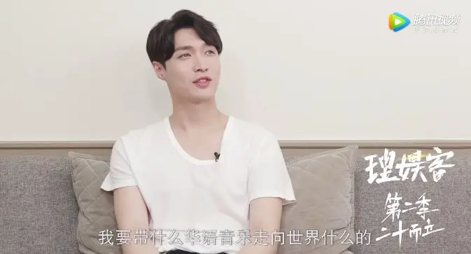 2016年,张艺兴为《前任攻略2》创作的《一个人》获得音乐风云榜"年度