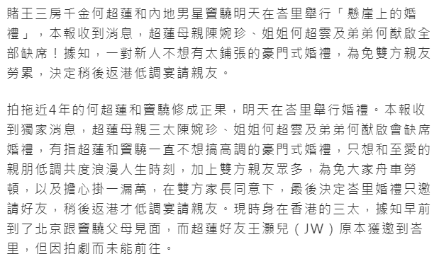 《尘封十三载》大结局：2人被判刑，2人最无辜，一共9人死亡葡萄籽英语真的有说的那么好吗2023已更新(网易/知乎)