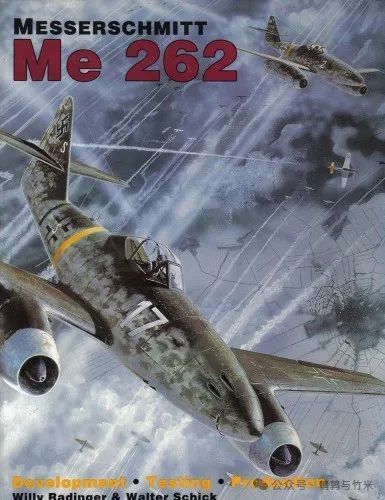 迟到的飞燕——1945年初春的Me-262_腾讯新闻
