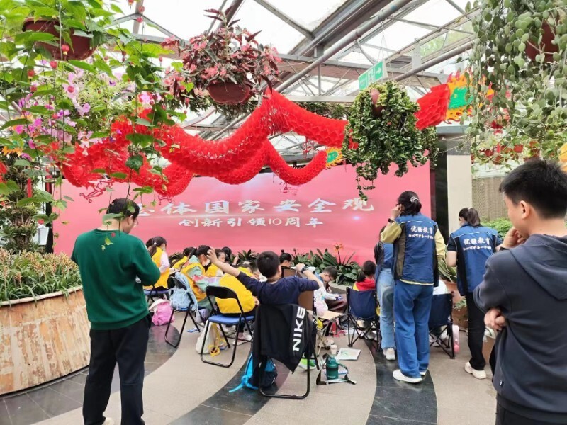 丰台全民国家安全教育日首场活动在北京世界花卉大观园开展