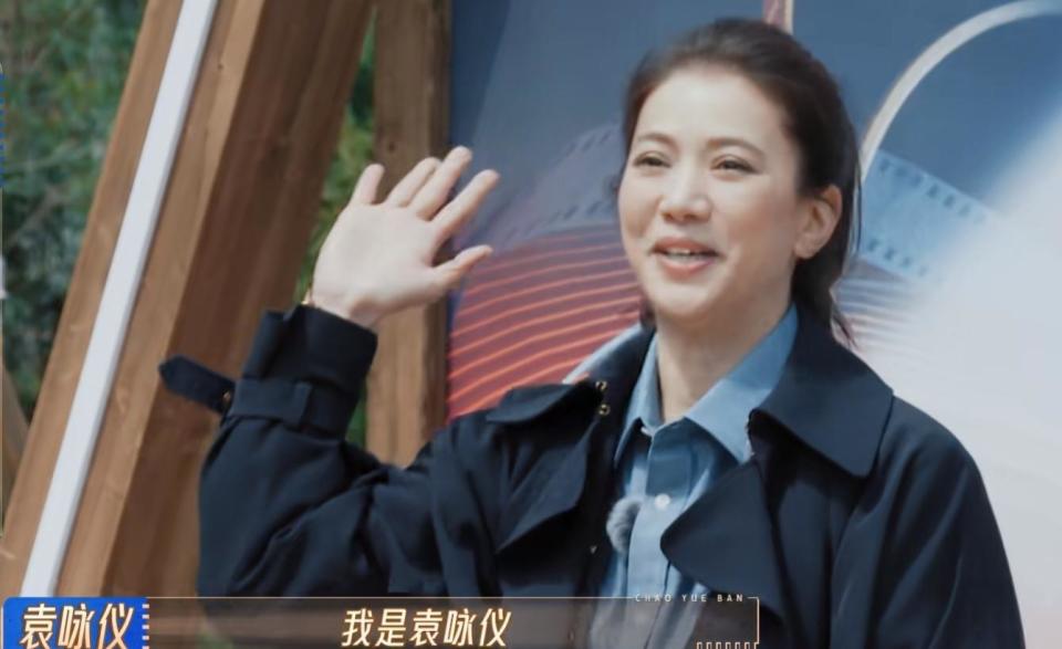 《无限超越班2》下期要火,佘诗曼高海宁合体,吴镇宇见到袁咏仪激动