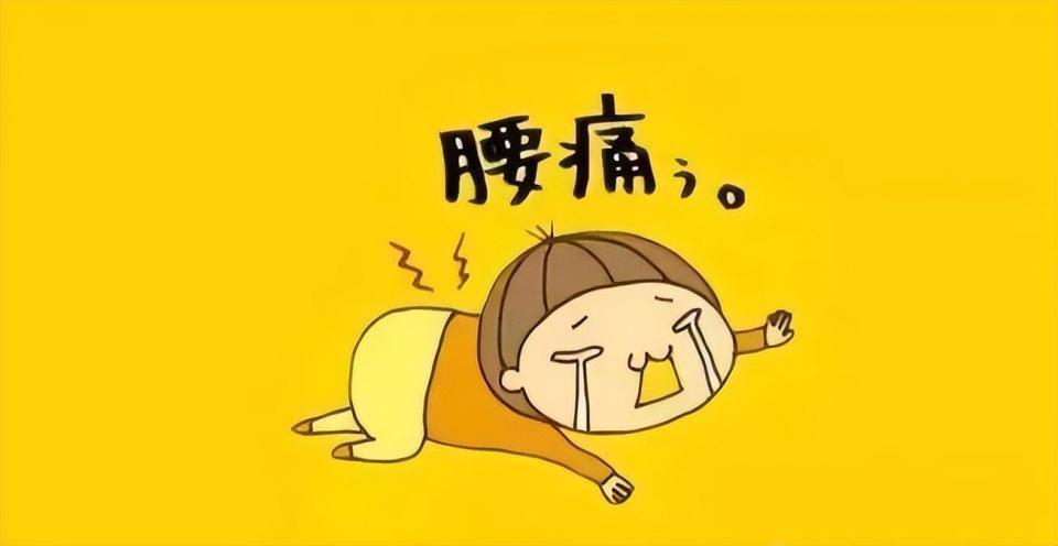 脊椎病,不只是简单的腰酸背痛!及时发现,守护你的脊梁健康!