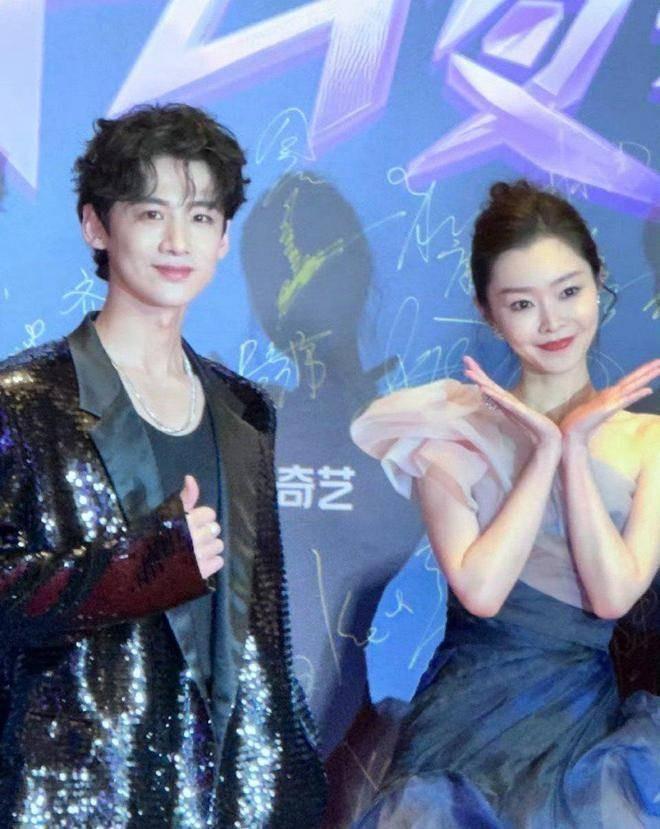 不愧是尖叫之夜,魏大勋和两任绯闻女友同台,白敬亭宋轶合体营业