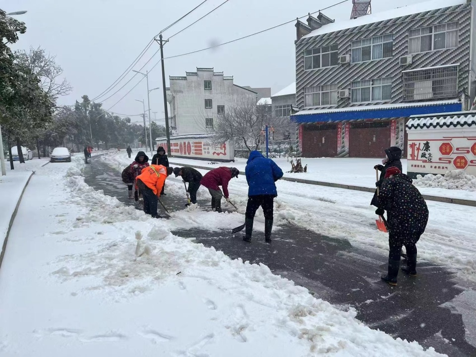 铲雪标题图片