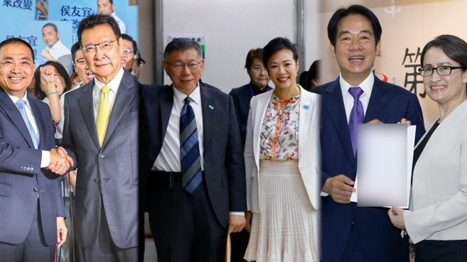 对此台北大学教授郑又平发表评论:民进党的行径就是在赤裸裸引战,形同