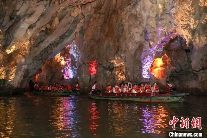 龙宫生态旅游区图片