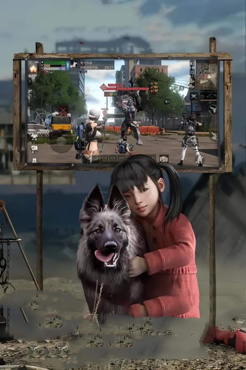 明日之后有多赚钱?两年前突破10亿美元大关,去年三季度狂赚十亿