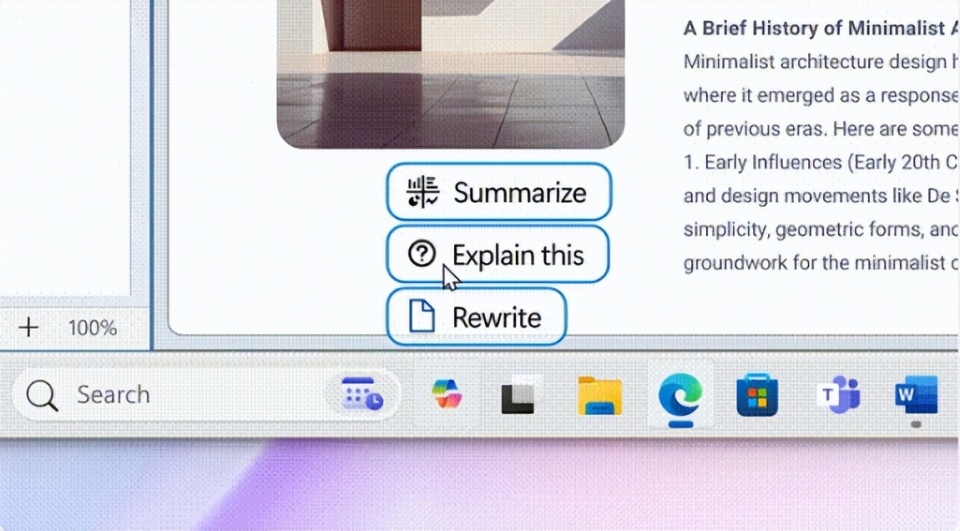 新 siri 之战开打,微软 亚马逊 openai已入场