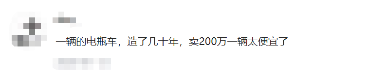 给大家科普一下九年级汉字补充练习2023已更新(头条/网易)v6.8.19