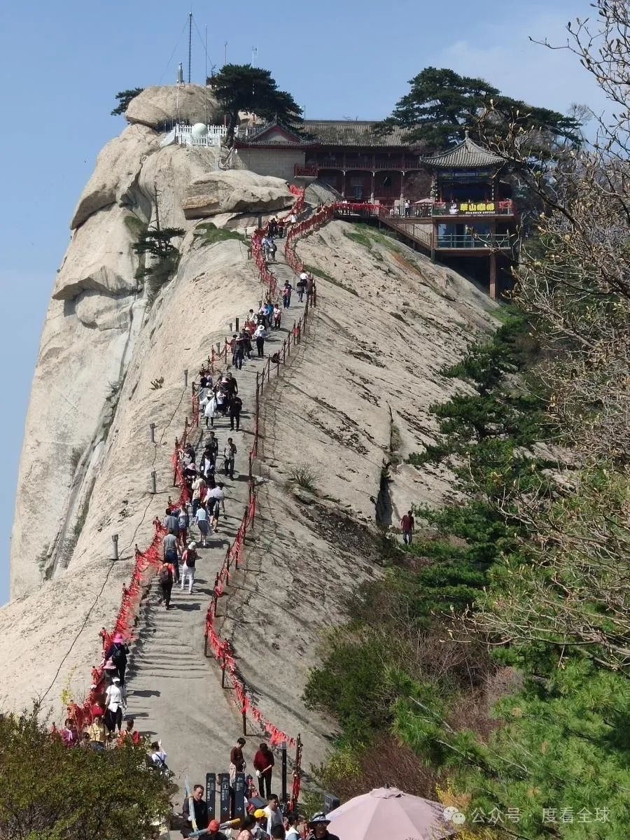 华山的特点图片