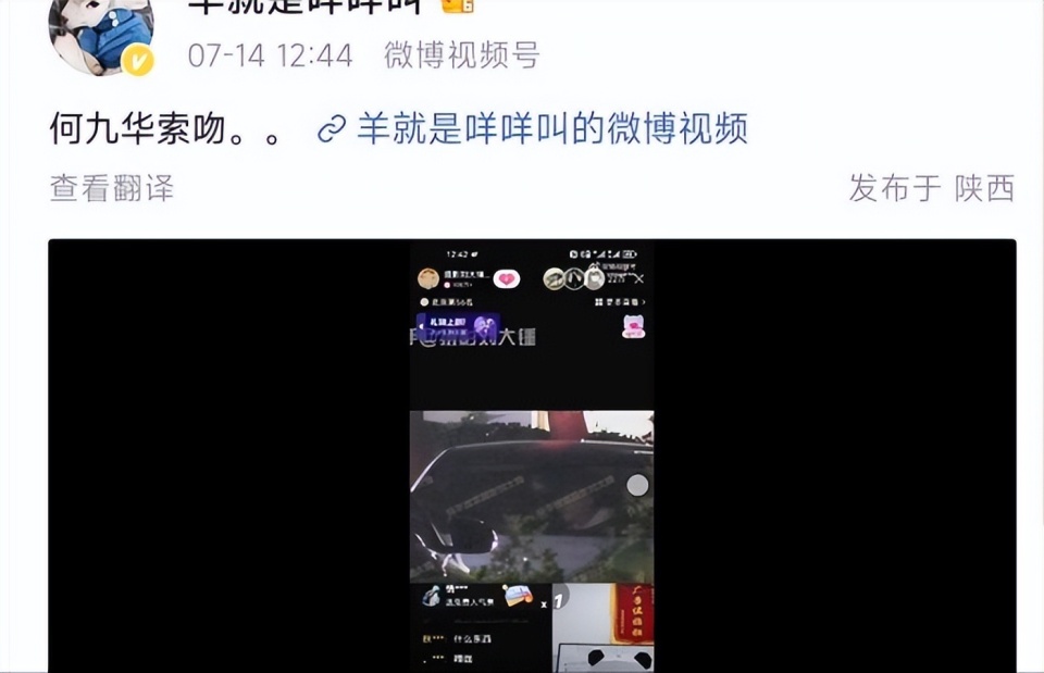 荔枝網(wǎng)新聞：神廟論壇600圖庫八百圖庫開獎最快澳門今晚必中一肖一碼永久免費資料202萬茜老公疑似出軌？被拍到另一半不忠，女星們無非三種選擇