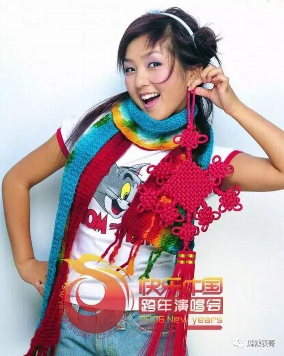 又一个想翻红,却被吐槽的