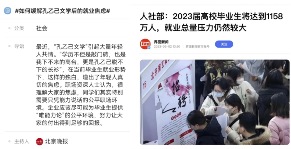 北京市政协原副主席于鲁明受贿案一审开庭！曾任北京市卫健委主任，被指受贿1050万励步英语网课价格2023已更新(头条/哔哩哔哩)