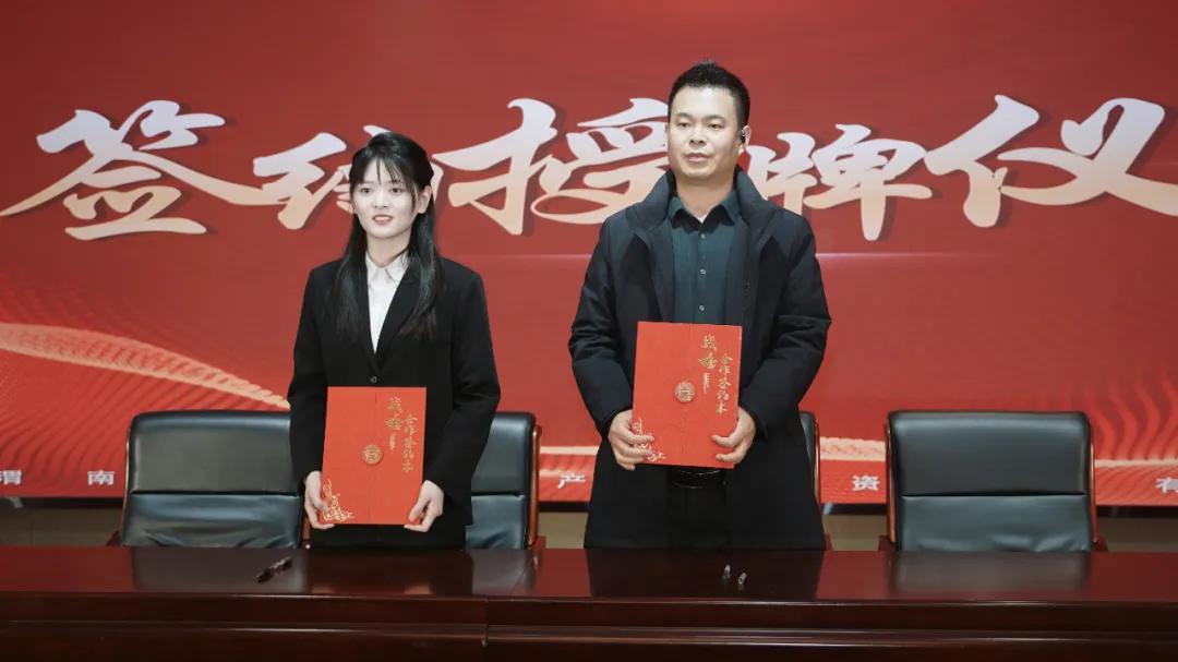 “熱血鑄軍魂 聚力創未來”——渭南軍事博覽園2025年年會暨2026年產品推介會成功舉辦 - 