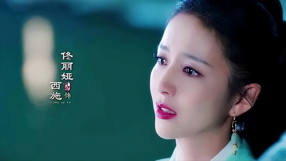 佟丽娅作为一位气质型的女演员,给人的印象一直是"努力,美丽".