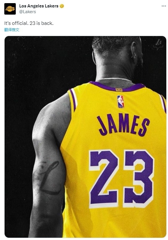 生涯第4次换号!