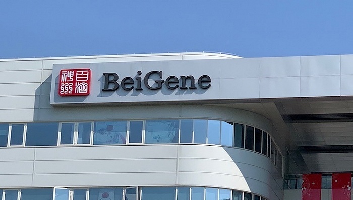百济神州发布2022年ESG报告，践行“改变治愈未来”全球ESG战略_腾讯新闻