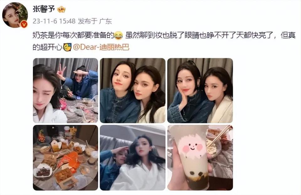 张馨予晒与迪丽热巴闺蜜情,吃宵夜聊到天亮!贴脸合照神似双胞胎