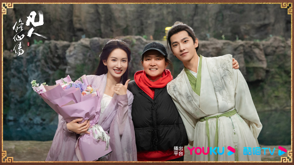 《凡人修仙传》未播先火,杨洋不油,金晨变美,古装又有天花板!