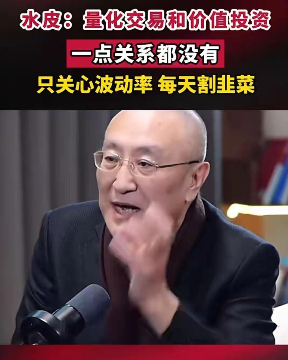 秦安疾呼：股市制度3大不公，不改就没有牛市！-腾讯新闻