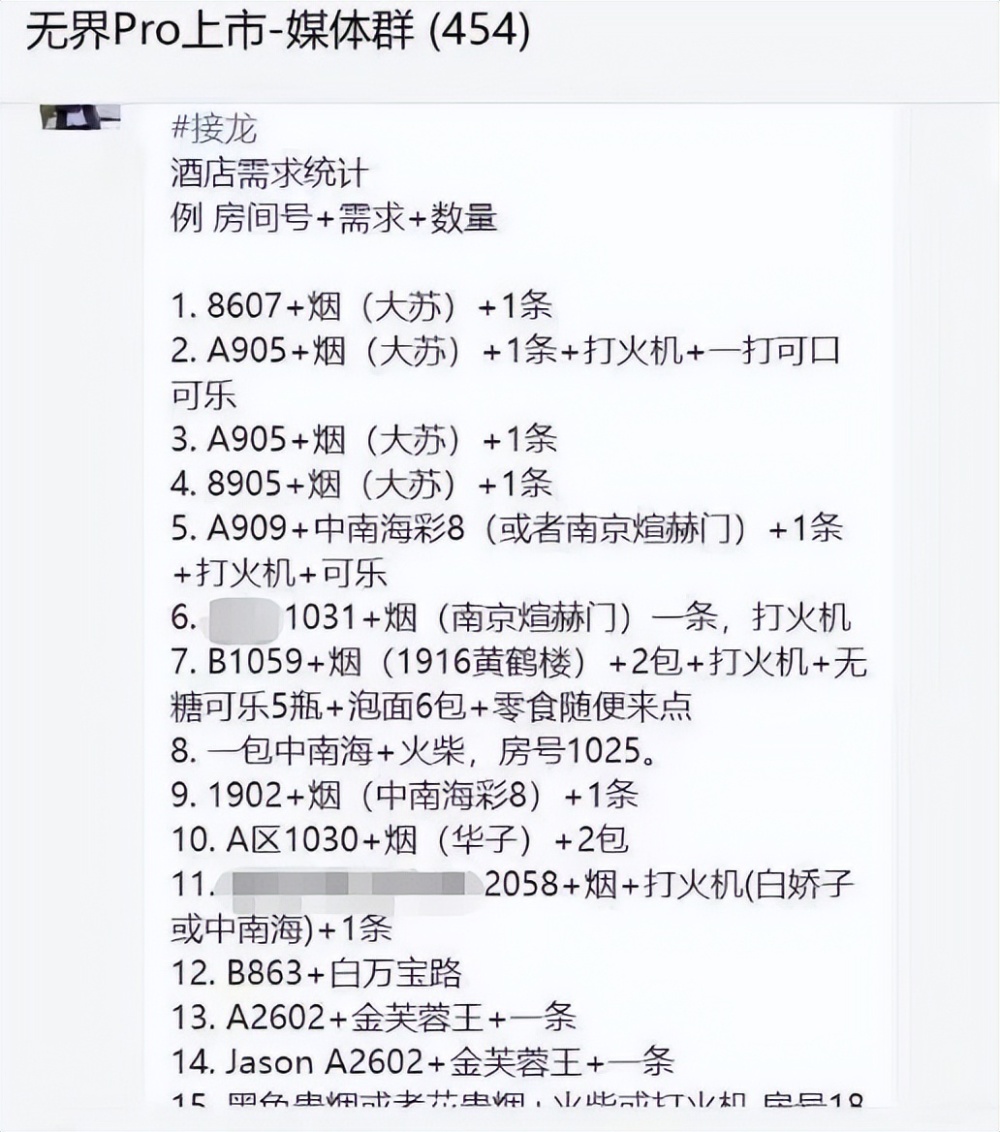 安徽省应急管理厅：滁新高速淮南段发生一起交通事故致3死300089长城集团