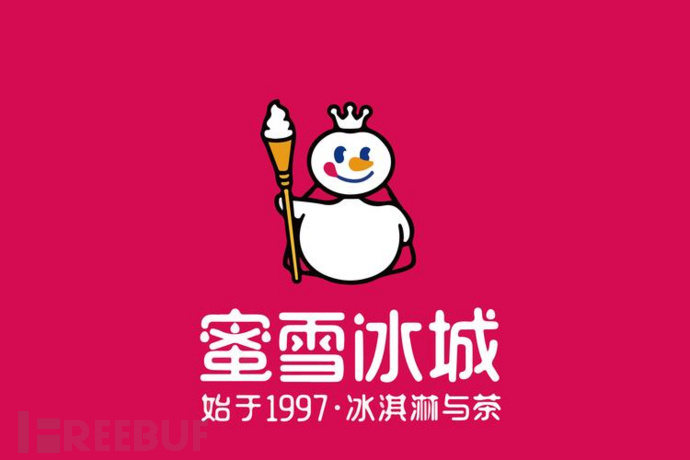 蜜雪冰城遭证监会询问涉及数据安全问题