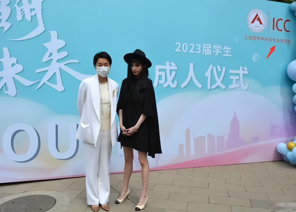 解直锟女儿解佳桐高中成人礼,穿搭前卫打唇钉,18岁被指像30岁_腾讯