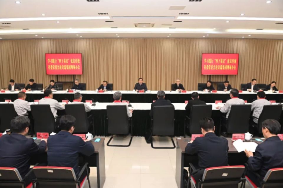 省委书记省长率队的特殊行程背后有深意