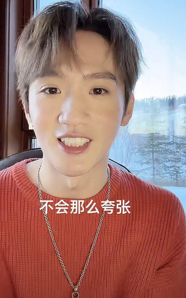 好利来二公子罗成父母开明不会商业联姻爸爸给予很多爱和自由