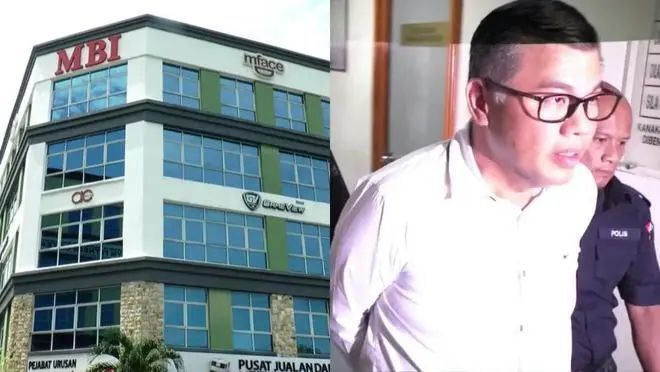 卷走5000亿、坑200万中国人的MBI集团创始人，从泰国引渡回国受审_腾讯新闻