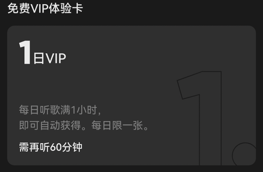 腾讯突然宣布，彻底关停这良心App_腾讯新闻