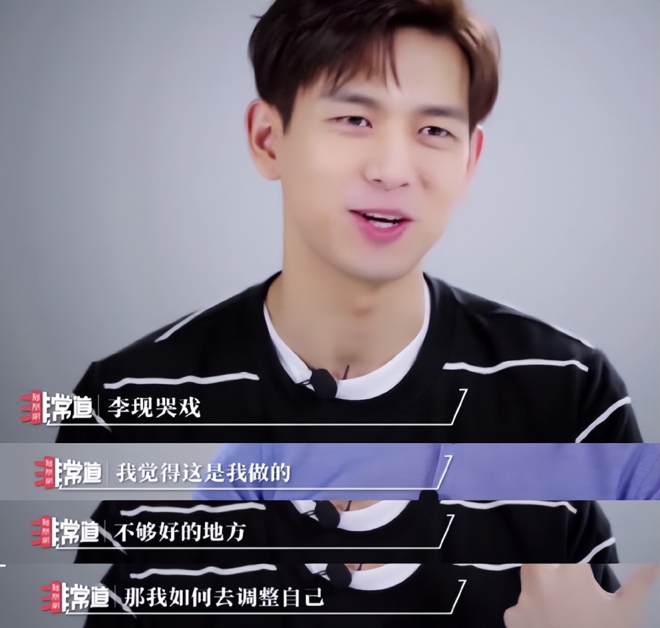 肖战杨洋早成顶流,他却连杨紫刘亦菲都带不动?网友:没有代表作